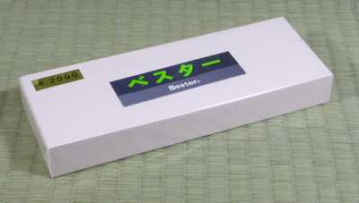 2000 Grit Water Stone