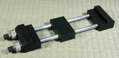 Stone Holder