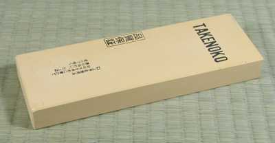 8000 Grit Water Stone