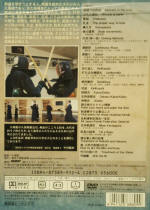 Intro to Kendo