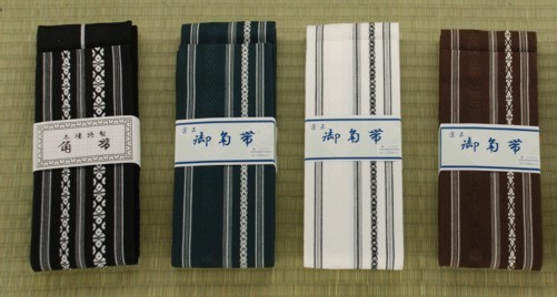 Kaku Obi