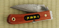 knife