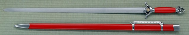 Wushu Jian