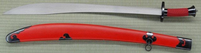 Wushu Dao