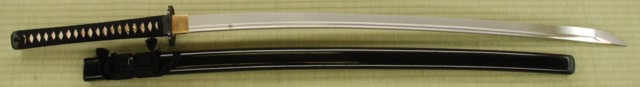 O Katana