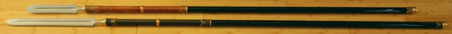 Yari