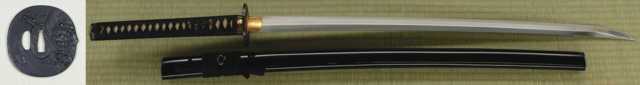 Wind and Thunder Katana