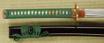 Tsuka Kojiri