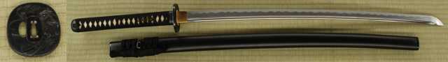 47 Ronin Katana