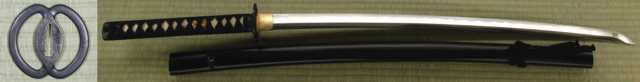 Musashi Elite Katana