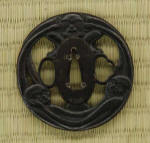 Three Monkey Katana