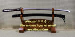Practical Elite Katana
