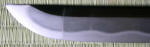 Practical Pro Elite Katana