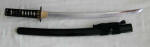 Tsunami Wakizashi